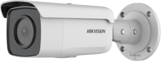 Hikvision DS-2CD2T46G2-2I IP Kamera kullananlar yorumlar